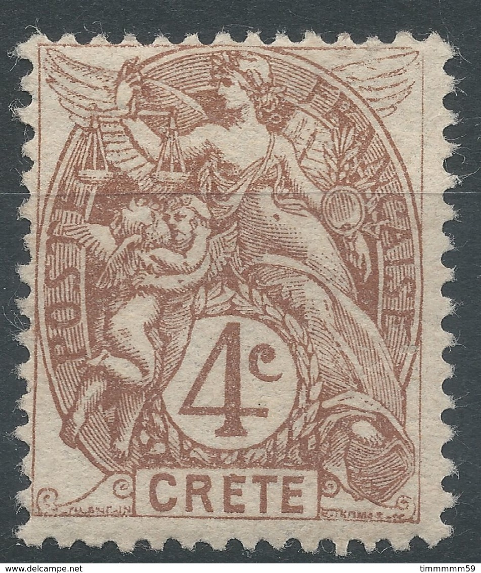 Lot N°56236   N°4, Neuf Avec Gomme Et Trace De Charnière - Nuovi