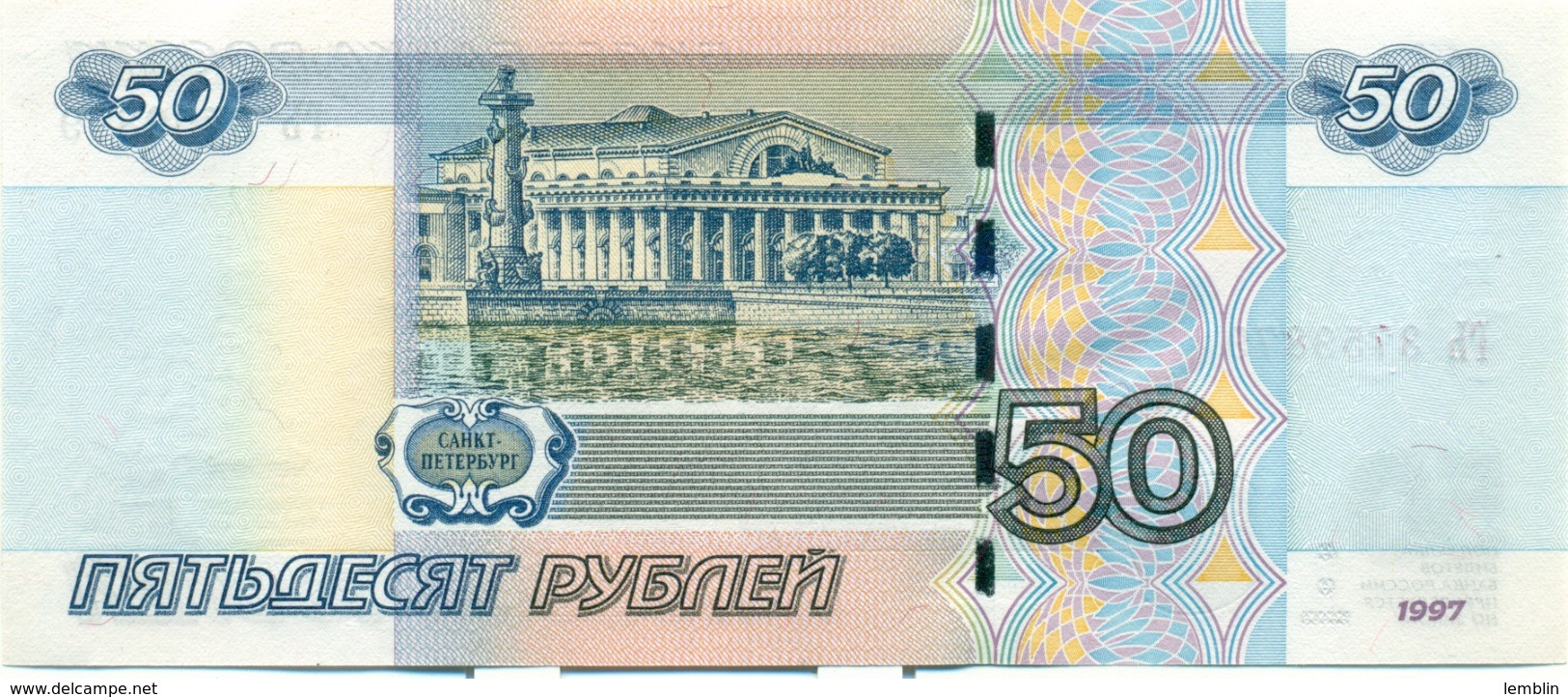 50 ROUBLES 1997 - Russie