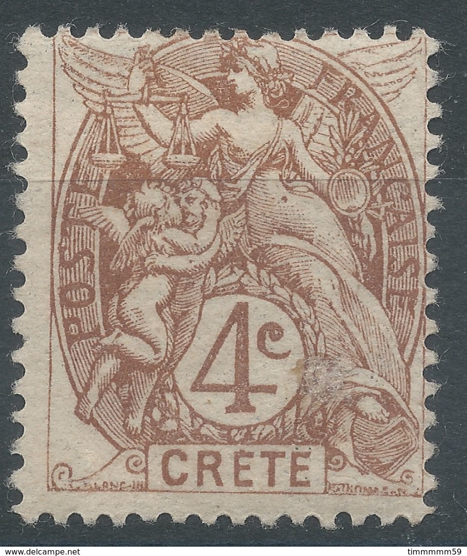 Lot N°56238   N°4, Neuf Avec Gomme Et Trace De Charnière - Ungebraucht