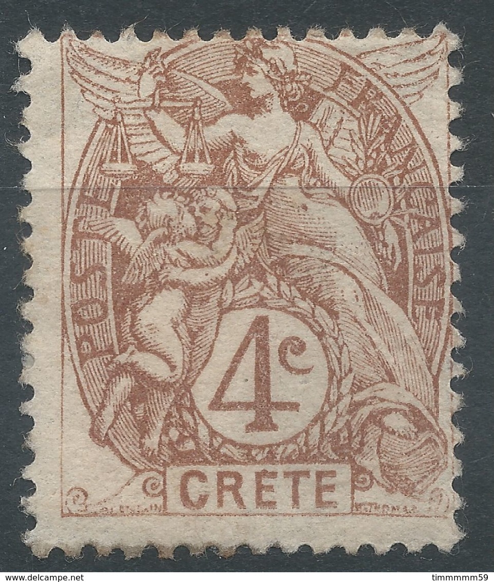 Lot N°56241   N°4, Neuf Avec Gomme Et Trace De Charnière - Nuovi