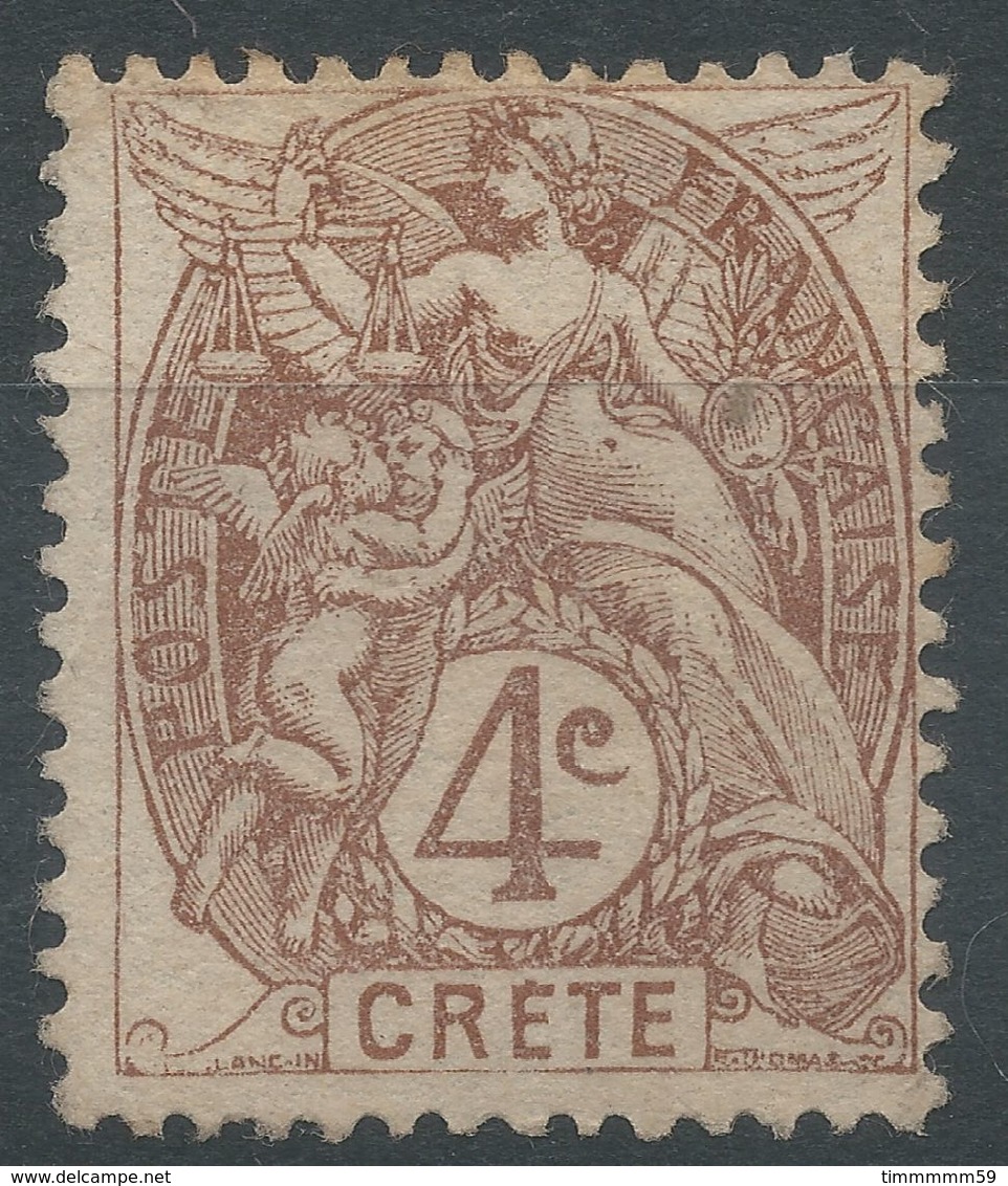 Lot N°56244   N°4, Neuf Sans Gomme - Unused Stamps