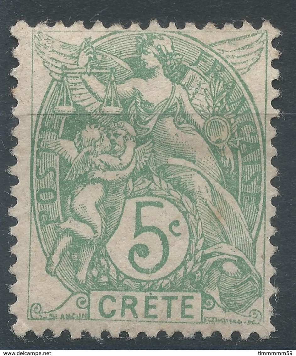 Lot N°56255   N°5, Neuf Avec Gomme Et Trace De Charnière - Unused Stamps