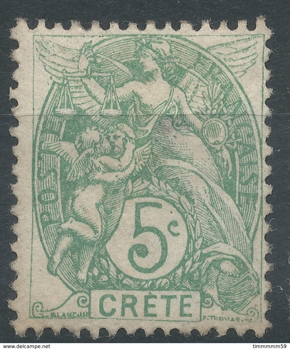 Lot N°56256   N°5, Neuf Avec Gomme Et Trace De Charnière - Unused Stamps