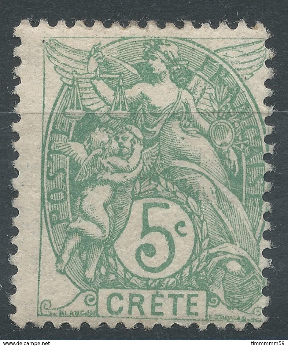 Lot N°56257   N°5, Neuf Avec Gomme Et Trace De Charnière - Unused Stamps