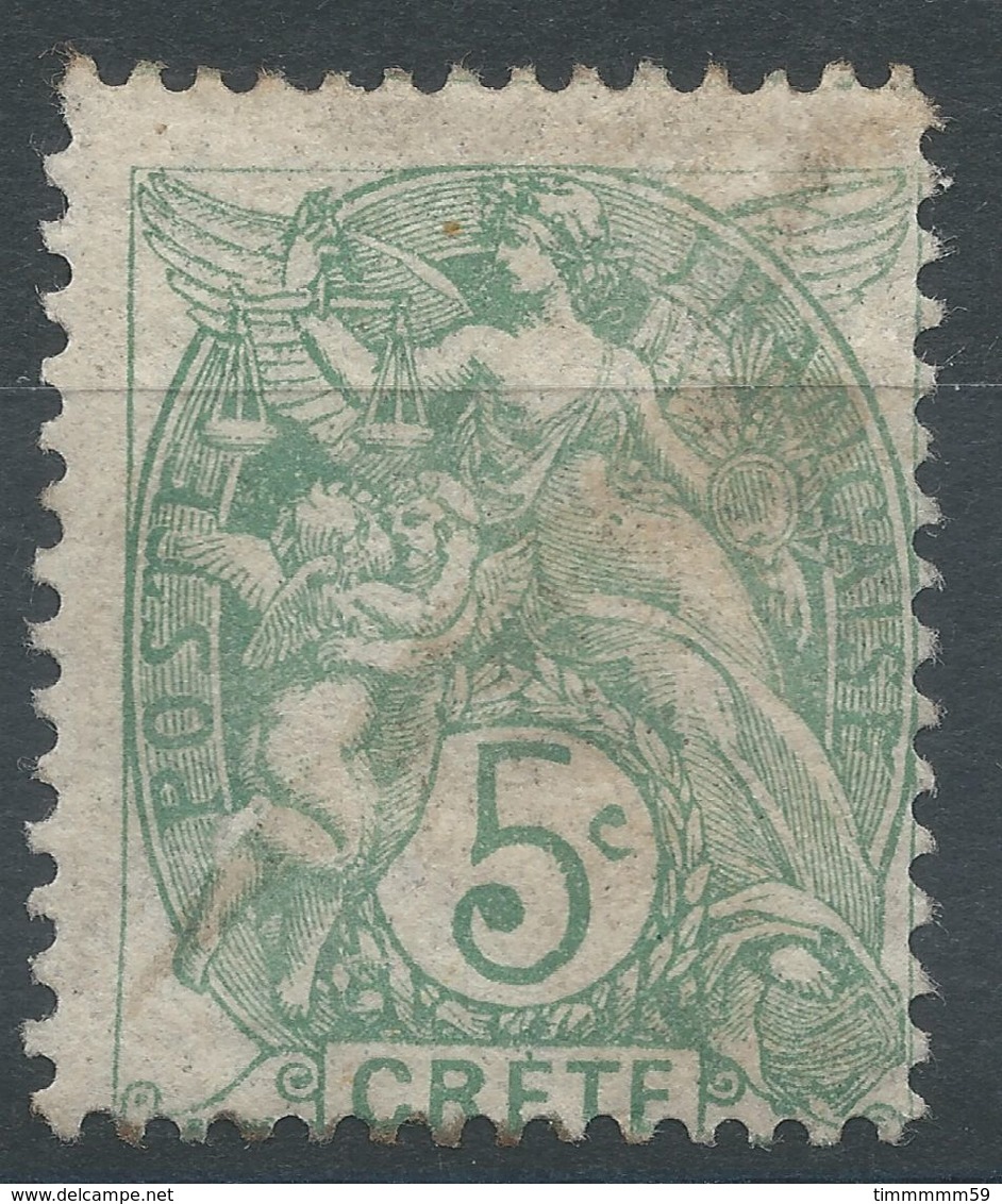 Lot N°56258   N°5, Neuf Avec Gomme Et Trace De Charnière - Nuovi