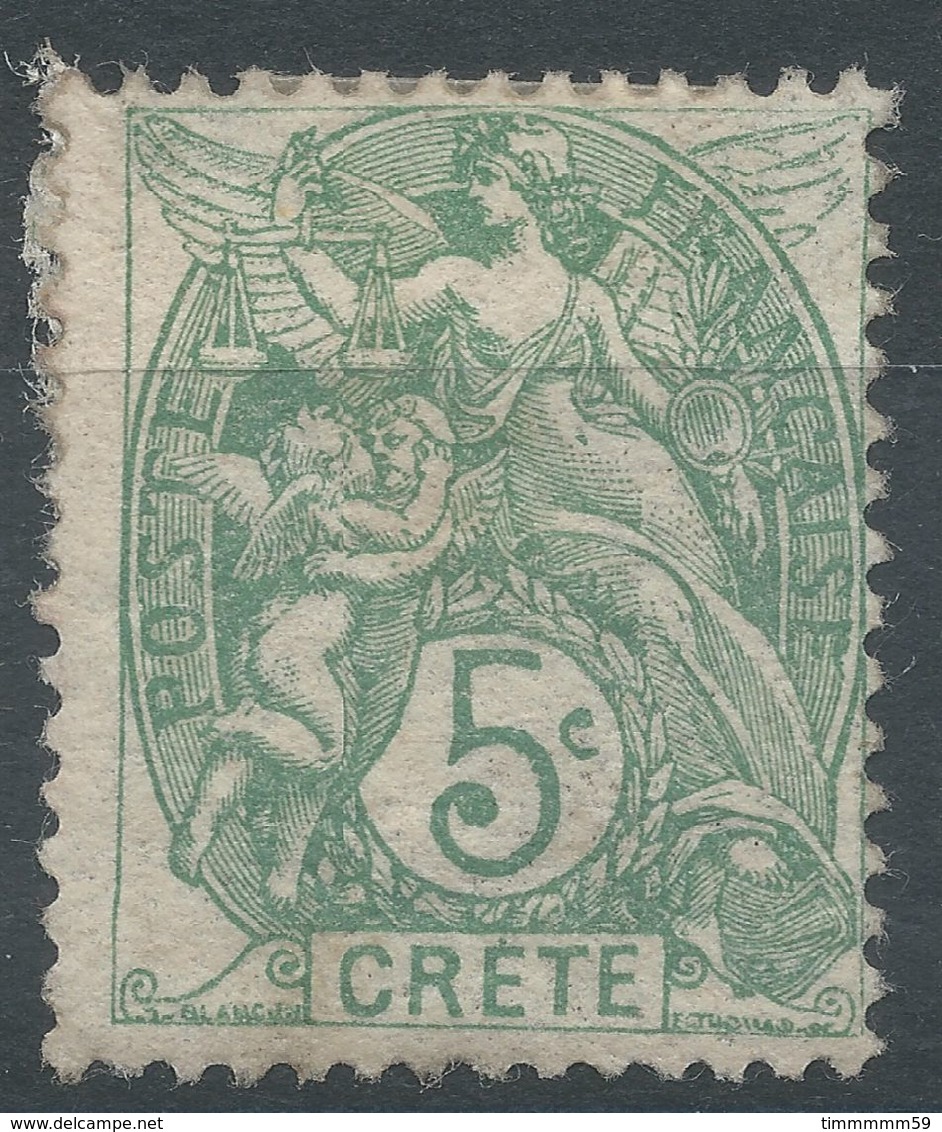 Lot N°56260   N°5, Neuf Avec Gomme Et Trace De Charnière - Unused Stamps