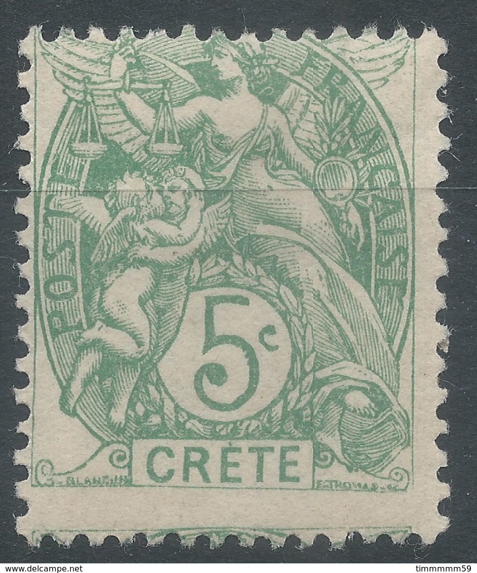 Lot N°56261   N°5, Neuf Avec Gomme Et Trace De Charnière - Unused Stamps