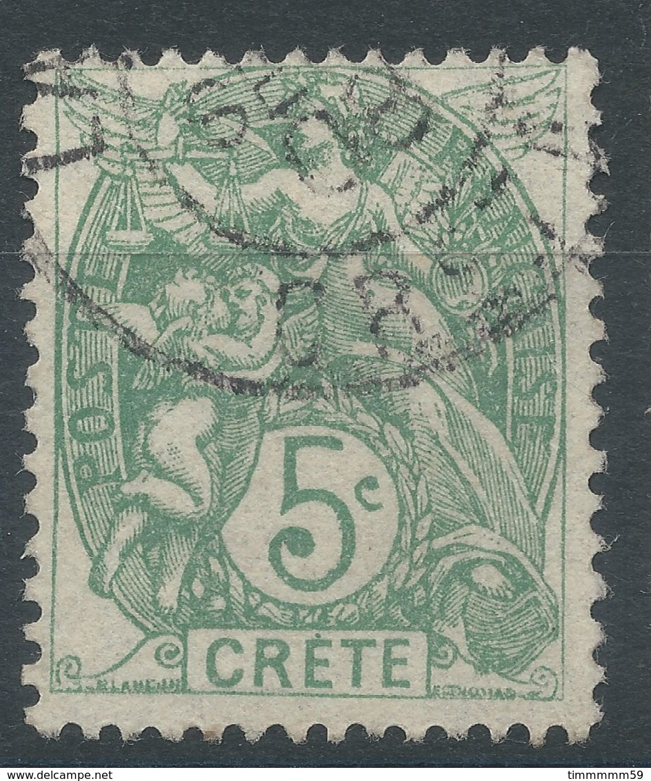 Lot N°56269   N°5, Oblit Cachet à Date - Oblitérés