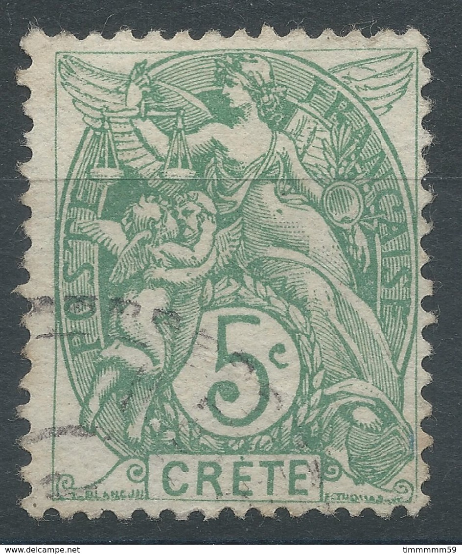 Lot N°56270   N°5, Oblit Cachet à Date - Oblitérés