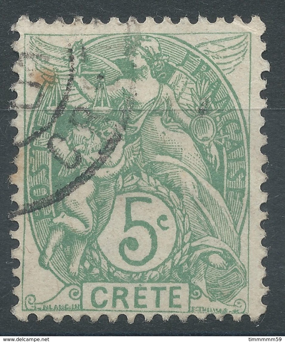 Lot N°56271   N°5, Oblit Cachet à Date - Used Stamps