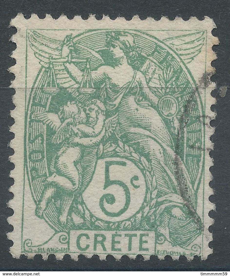 Lot N°56272   N°5, Oblit Cachet à Date - Gebruikt