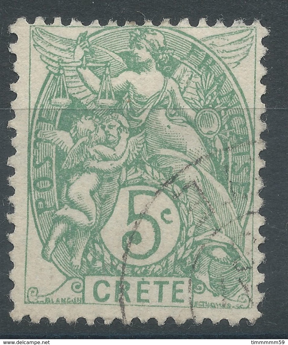 Lot N°56273   N°5, Oblit Cachet à Date - Used Stamps