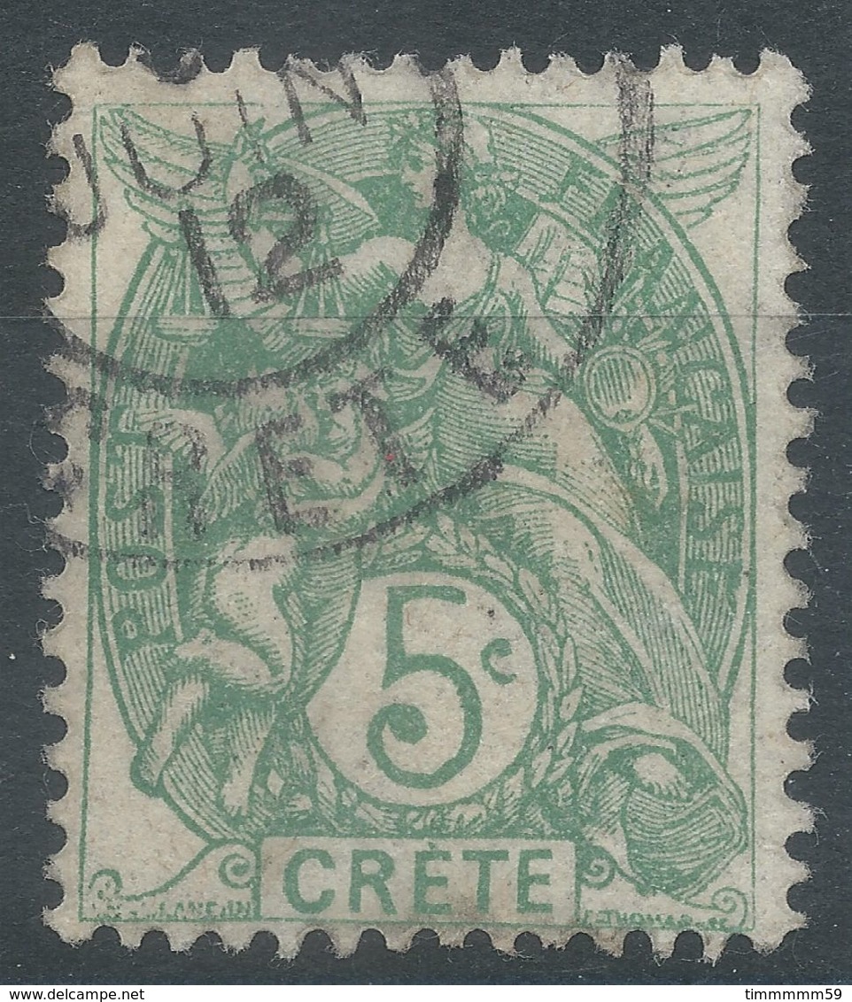 Lot N°56275   N°5, Oblit Cachet à Date - Gebraucht