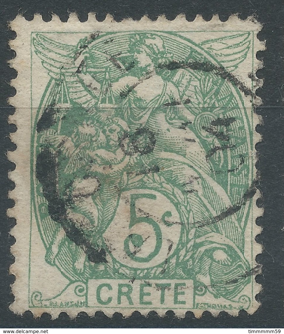 Lot N°56277   N°5, Oblit Cachet à Date - Used Stamps