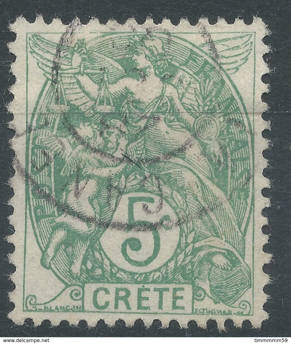 Lot N°56278   N°5, Oblit Cachet à Date - Gebraucht