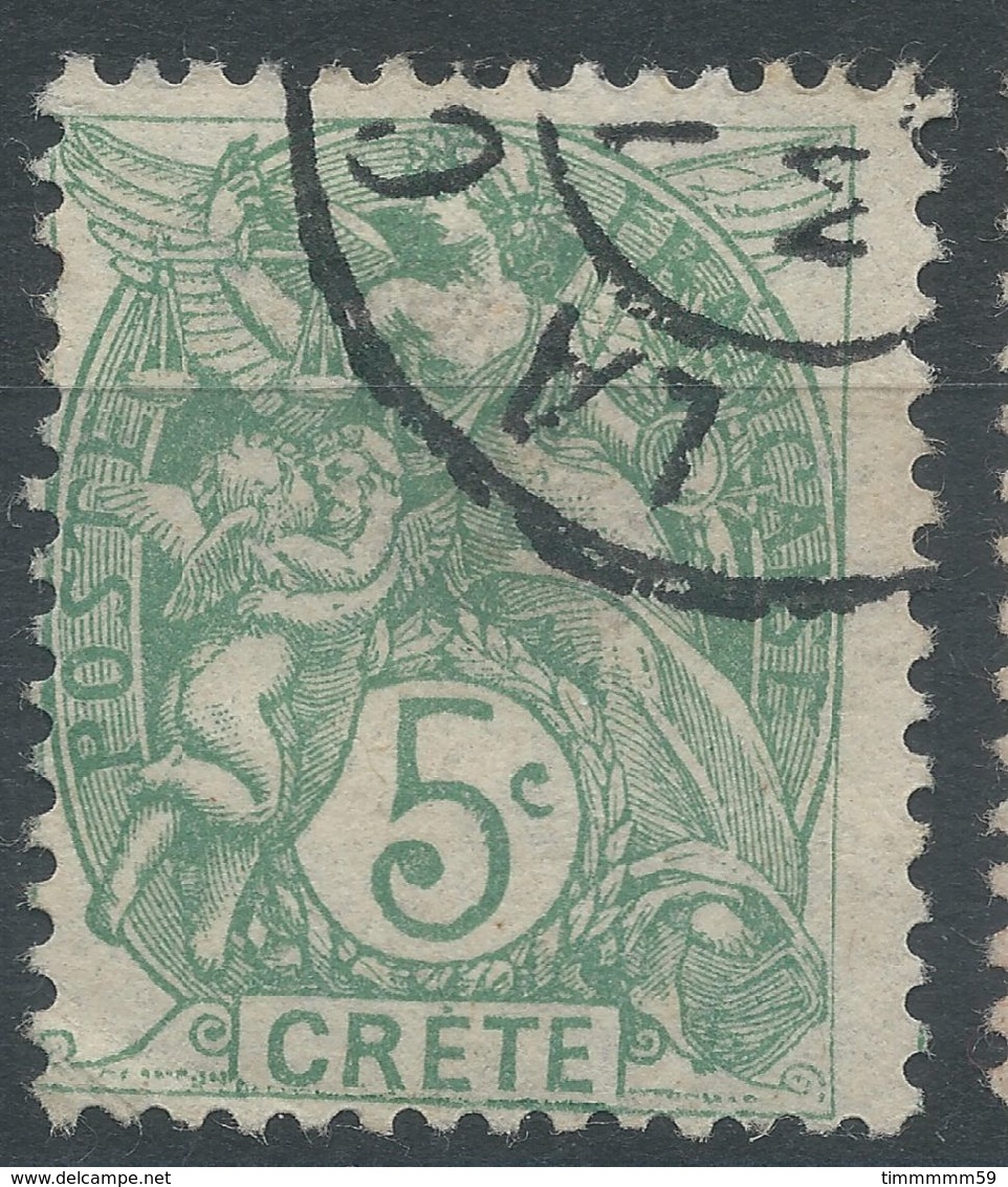 Lot N°56279   N°5, Oblit Cachet à Date - Gebruikt