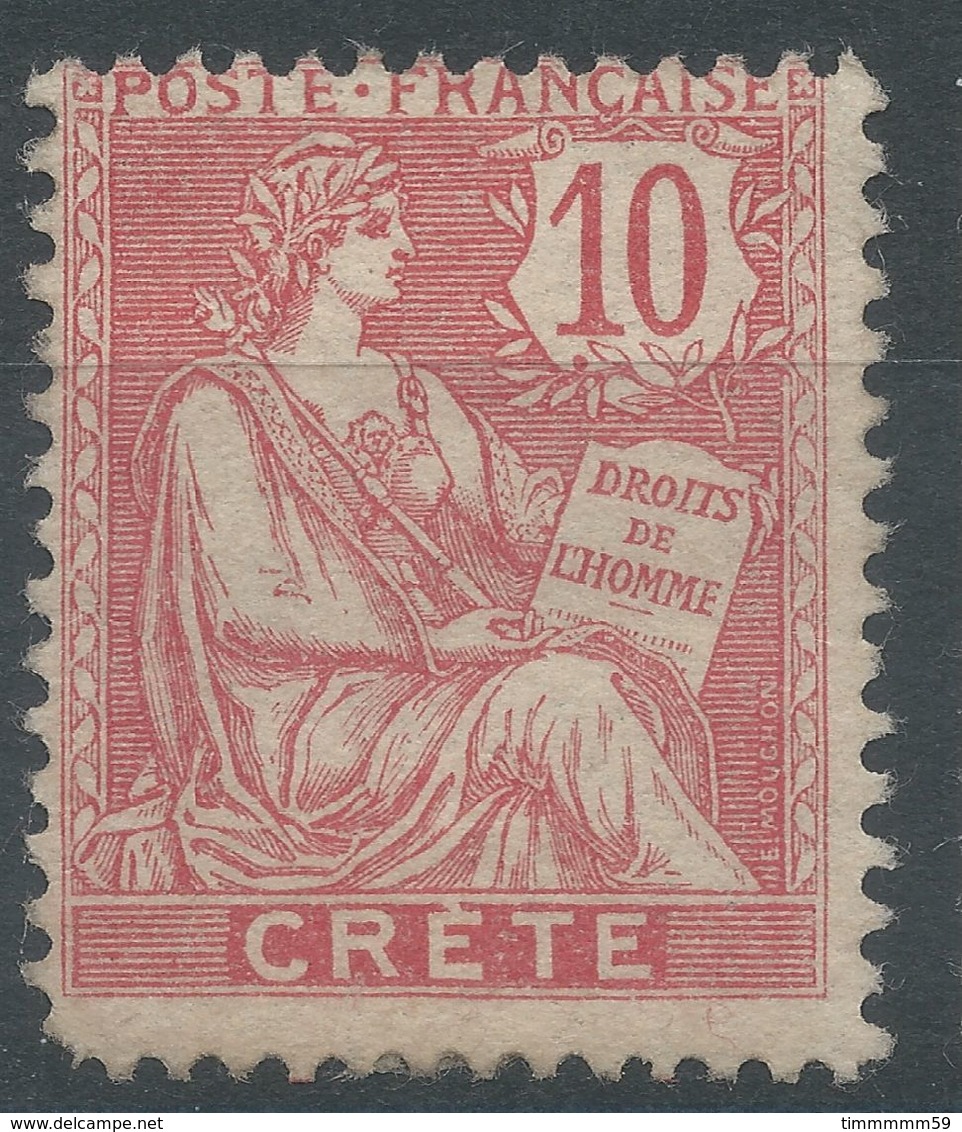 Lot N°56281   N°6, Neuf Avec Gomme Et Trace De Charnière - Nuovi