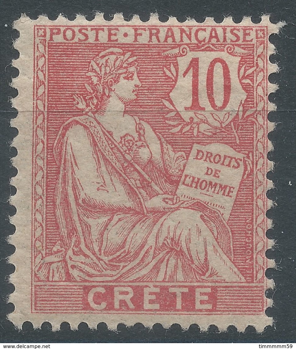 Lot N°56282   N°6, Neuf Avec Gomme Et Trace De Charnière - Nuovi