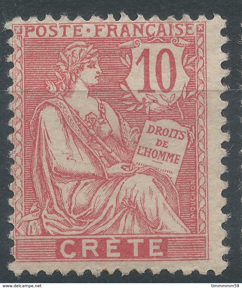 Lot N°56283   N°6, Neuf Avec Gomme Et Trace De Charnière - Unused Stamps