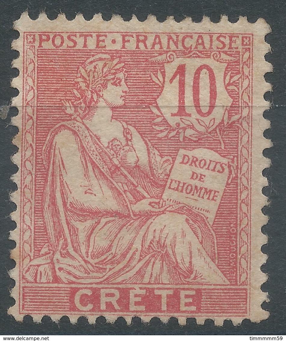 Lot N°56287   N°6, Neuf Sans Gomme - Unused Stamps