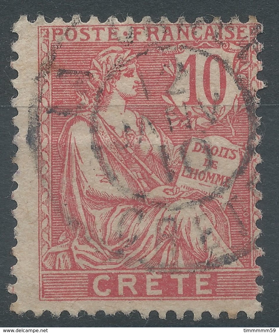 Lot N°56288   N°6, Oblit Cachet à Date - Used Stamps