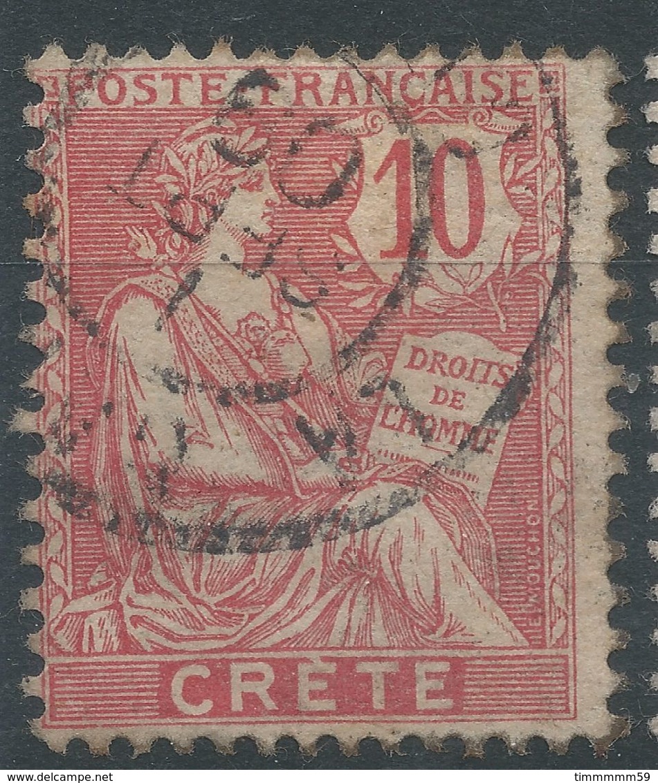 Lot N°56290   N°6, Oblit Cachet à Date - Gebraucht