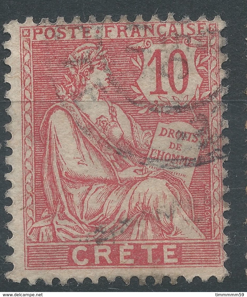 Lot N°56291   N°6, Oblit Cachet à Date - Oblitérés