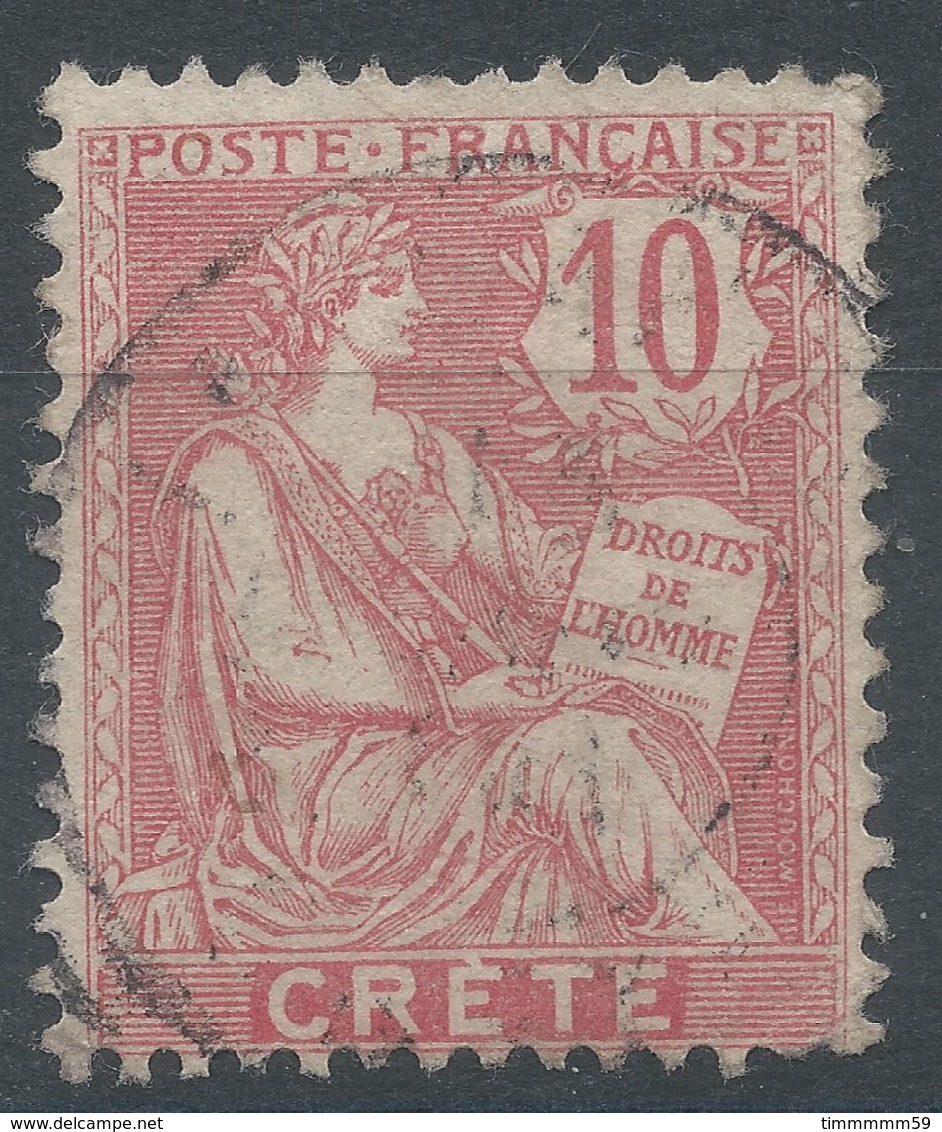 Lot N°56295   N°6, Oblit Cachet à Date - Gebruikt