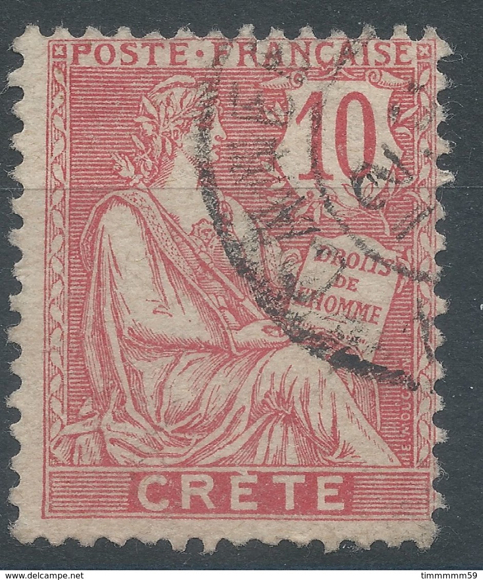 Lot N°56296   N°6, Oblit Cachet à Date - Oblitérés