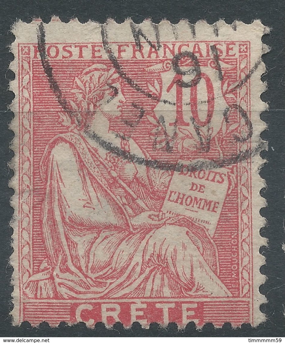 Lot N°56298   N°6, Oblit Cachet à Date - Oblitérés