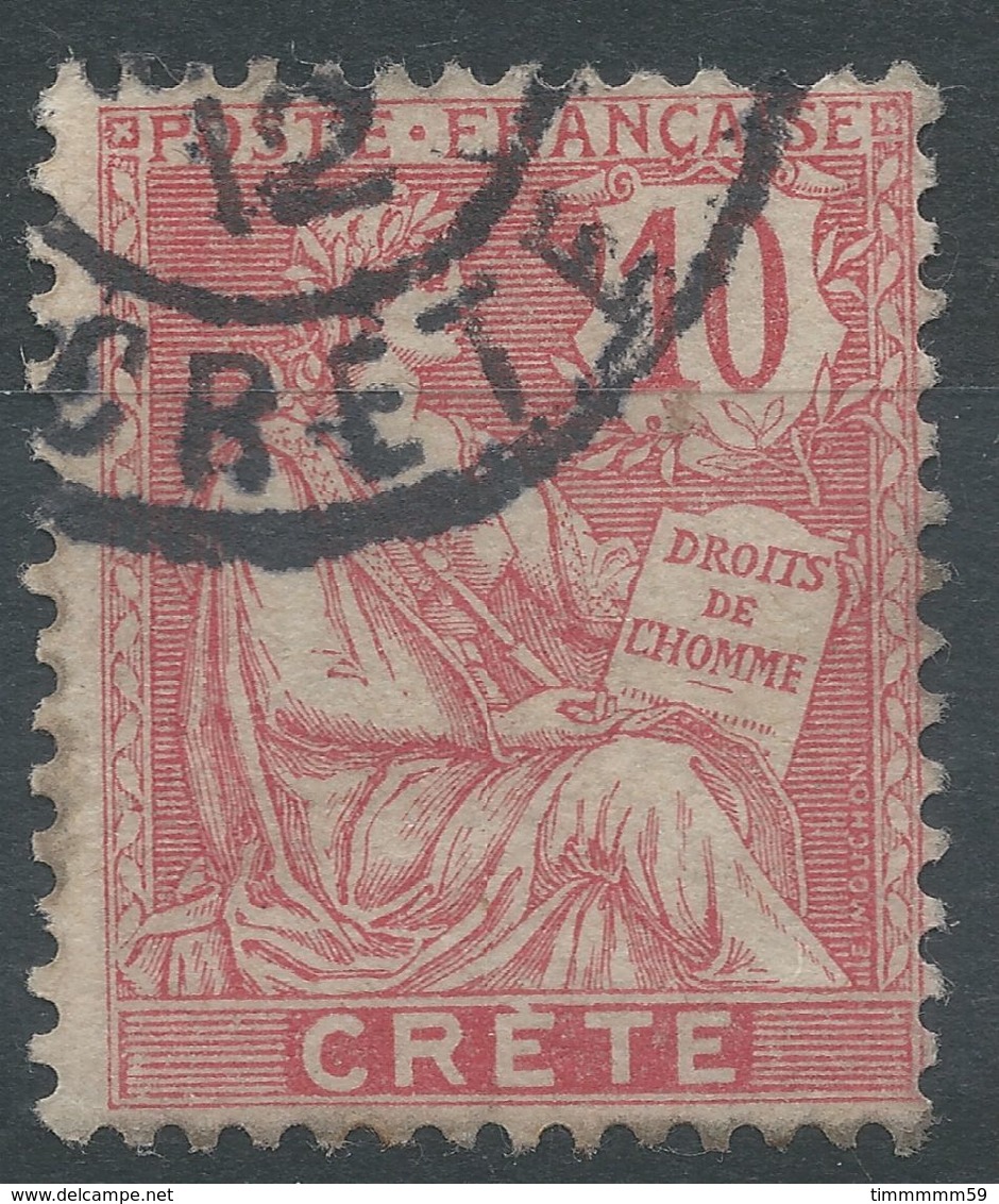 Lot N°56300   N°6, Oblit Cachet à Date - Oblitérés