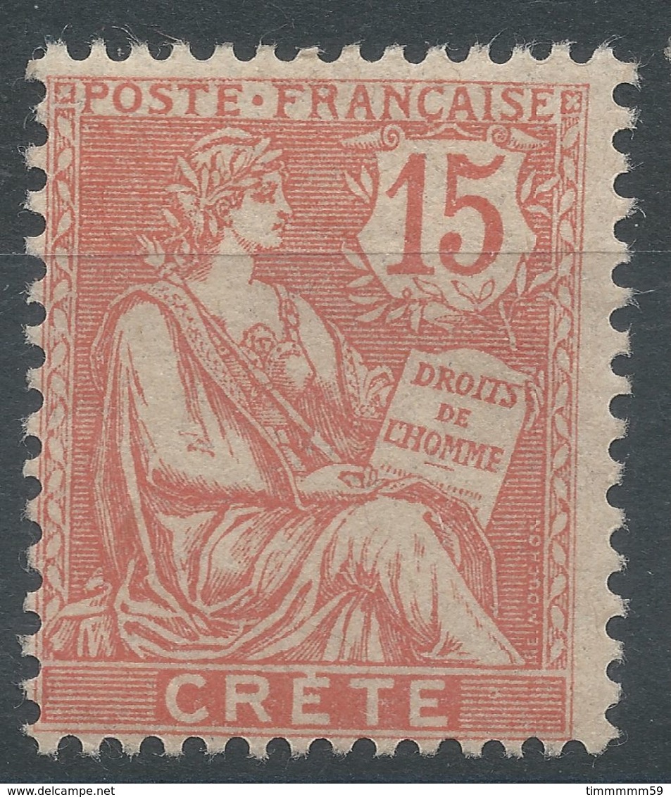 Lot N°56301   N°7, Neuf Avec Gomme Et Trace De Charnière - Unused Stamps