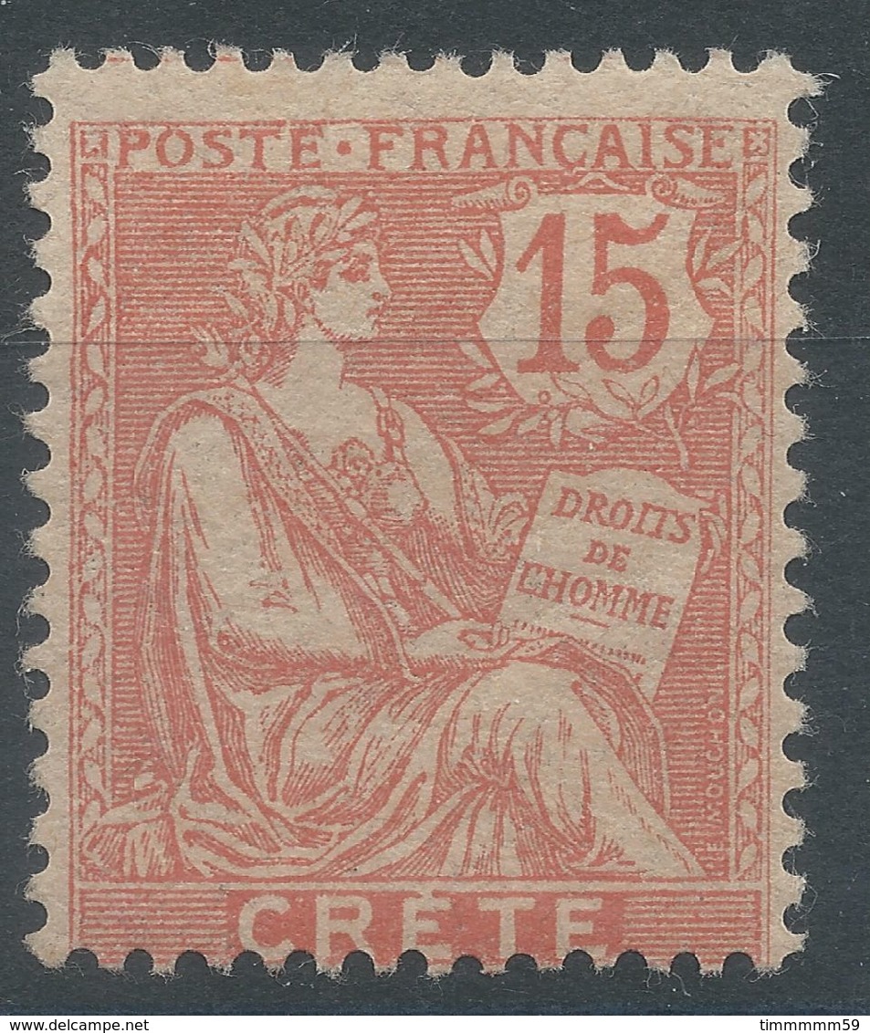 Lot N°56310   N°7, Neuf Avec Gomme Et Trace De Charnière - Unused Stamps