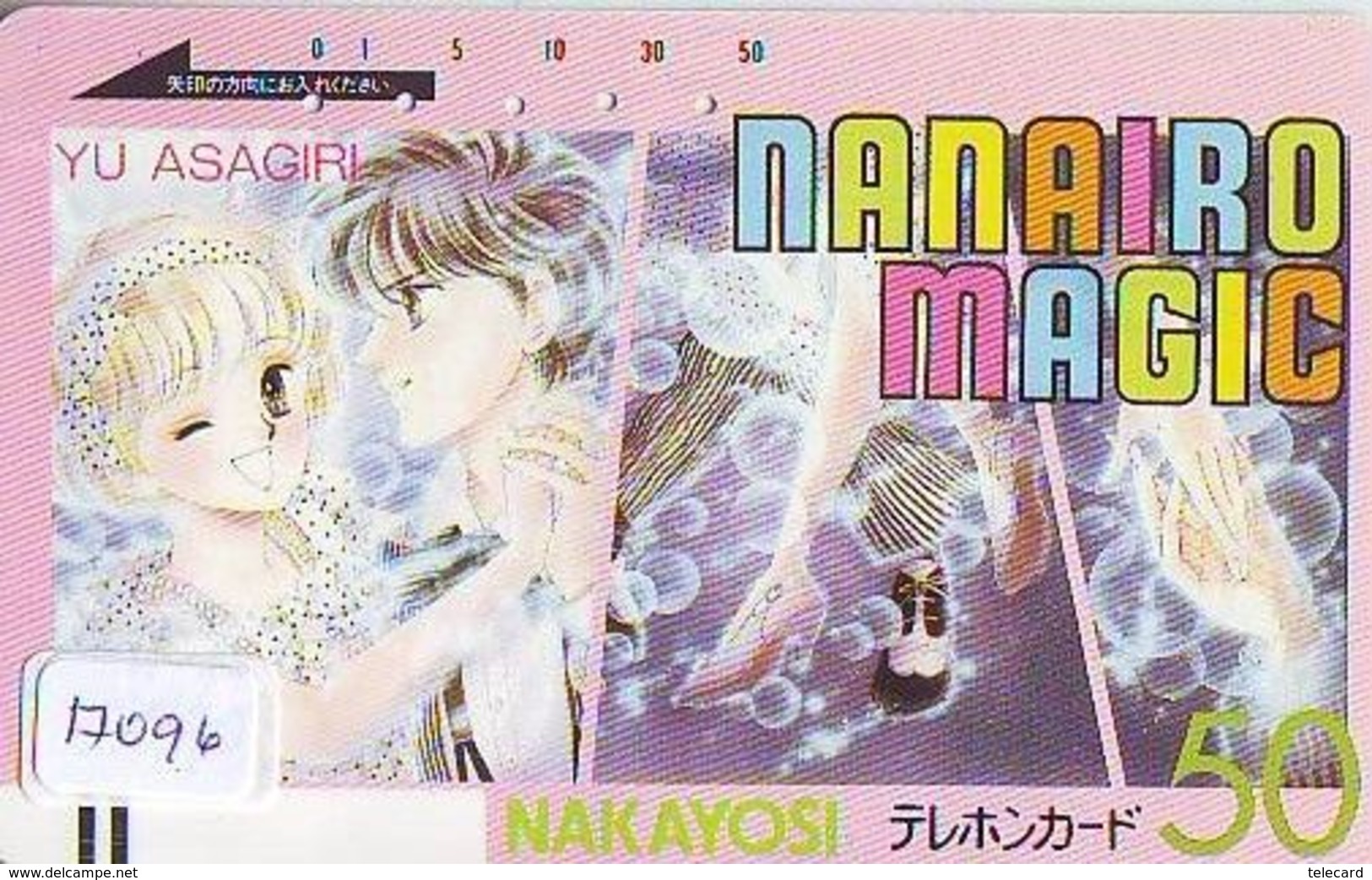 Télécarte Ancienne Japon *  110-011 * MANGA * NANAIRO MAGIC (17.096) ANIME Japan FRONT BAR  Phonecard * COMICS - BD