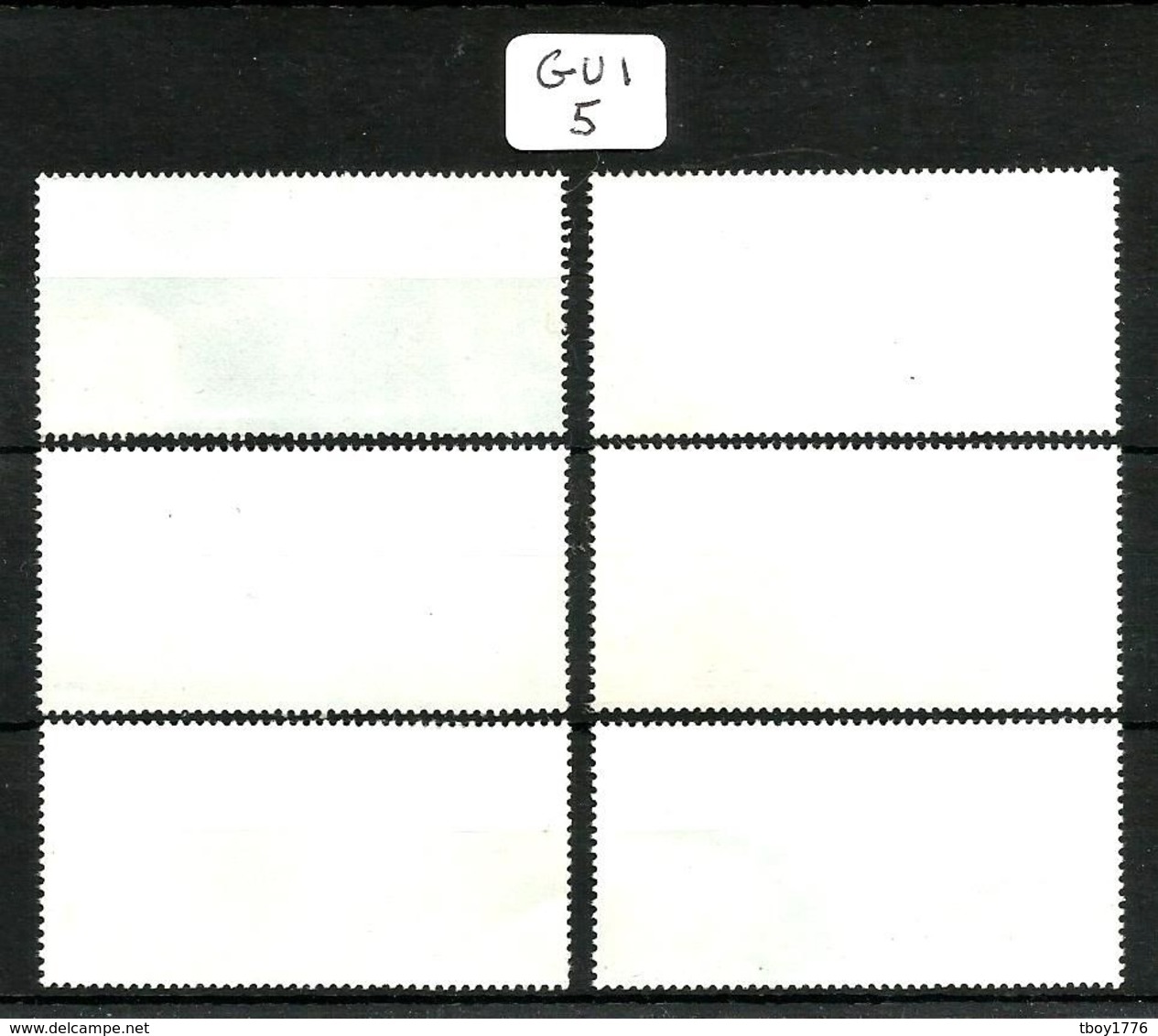 GUI YT 638/645 En Obl - Guinea (1958-...)