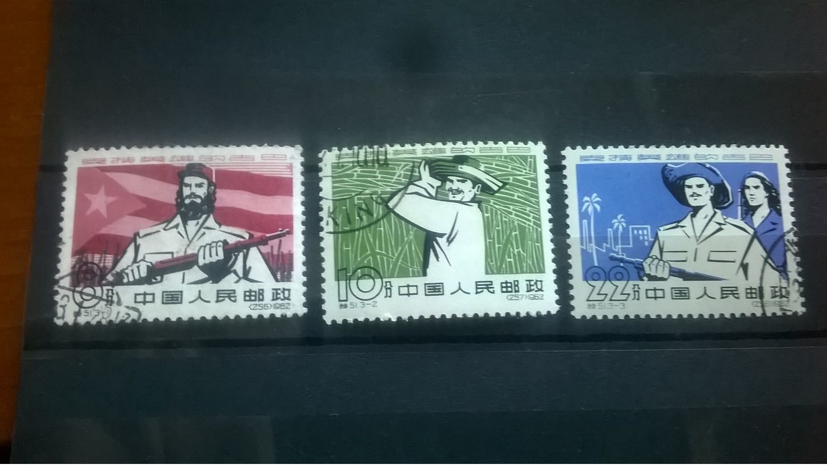 China 1962 "Support For Cuba" - Usados