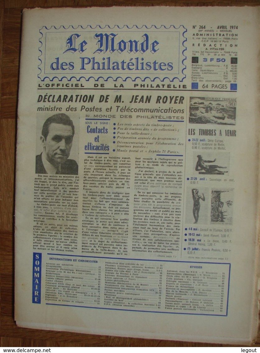 LE MONDE DES PHILATELISTES N°264 AVRIL 1974 - Français (àpd. 1941)