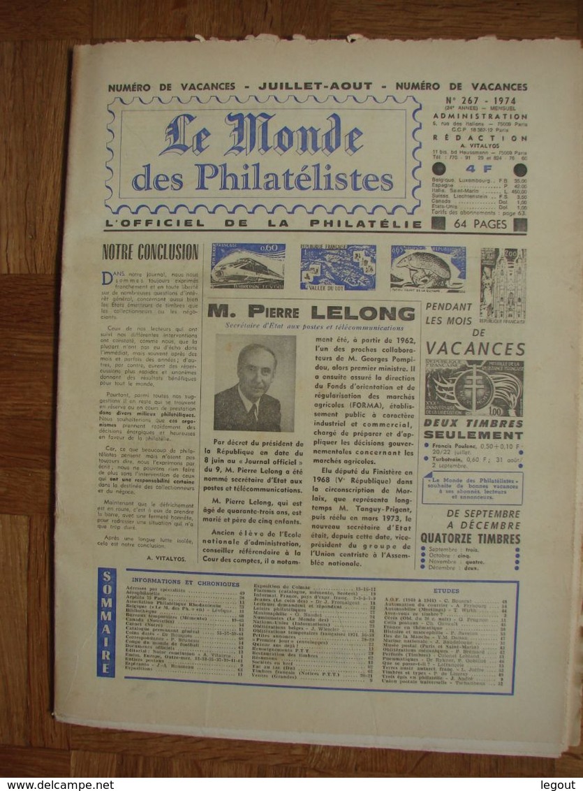 LE MONDE DES PHILATELISTES N°267 JUILLET AOUT 1974 - Français (àpd. 1941)