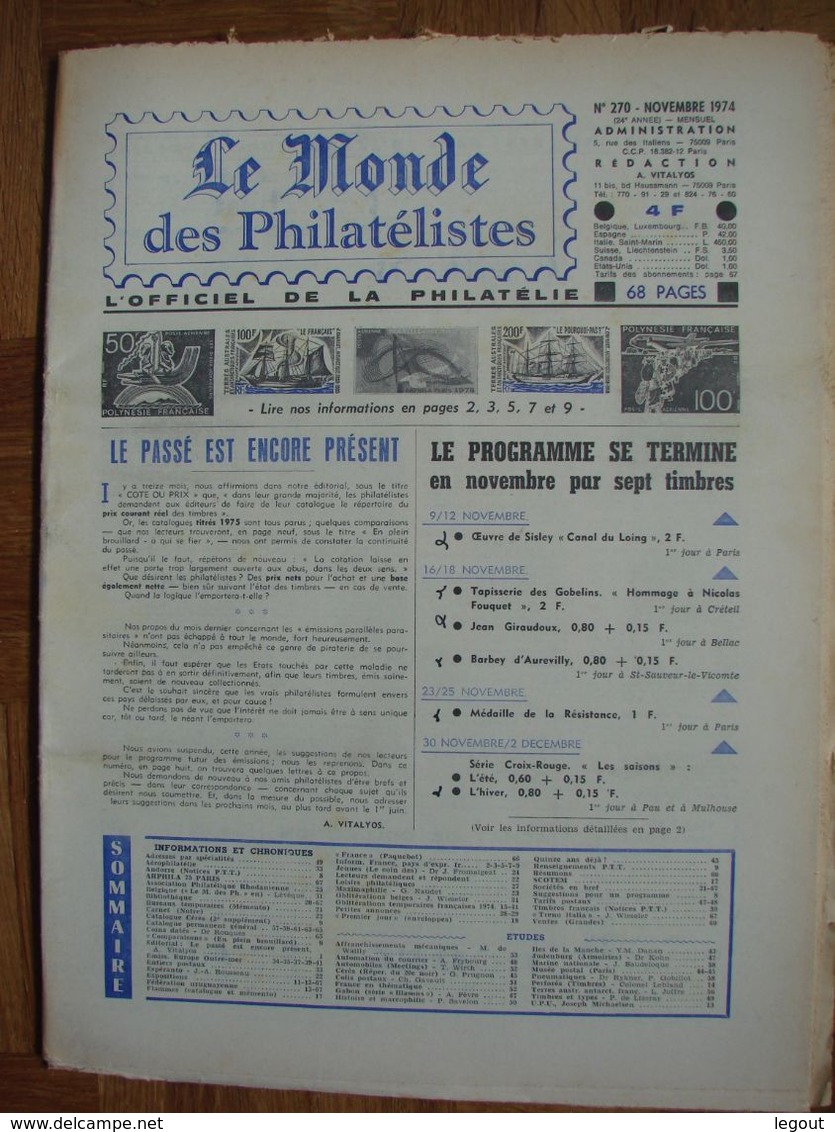 LE MONDE DES PHILATELISTES N°270 NOVEMBRE 1974 - Français (àpd. 1941)