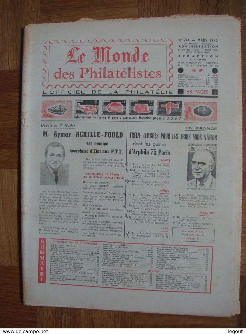 LE MONDE DES PHILATELISTES N°274 MARS 1975 - Français (àpd. 1941)