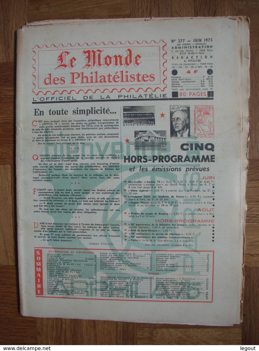 LE MONDE DES PHILATELISTES N°277 JUIN 1975 - ARPHILA 1975 - Français (àpd. 1941)