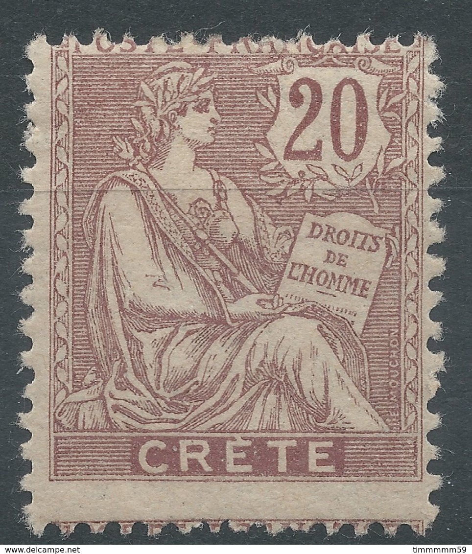 Lot N°56321     N°8, Neuf Avec Gomme Et Trace De Charnière - Unused Stamps