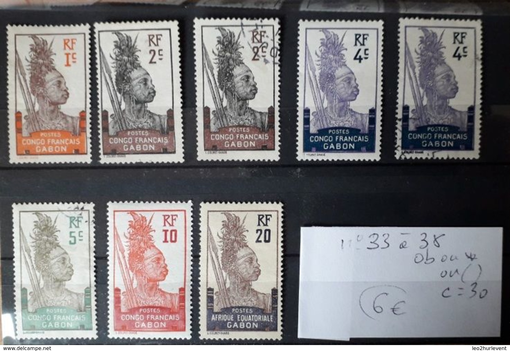 Lot Anciens Gabon N°33 à 38 - Altri & Non Classificati