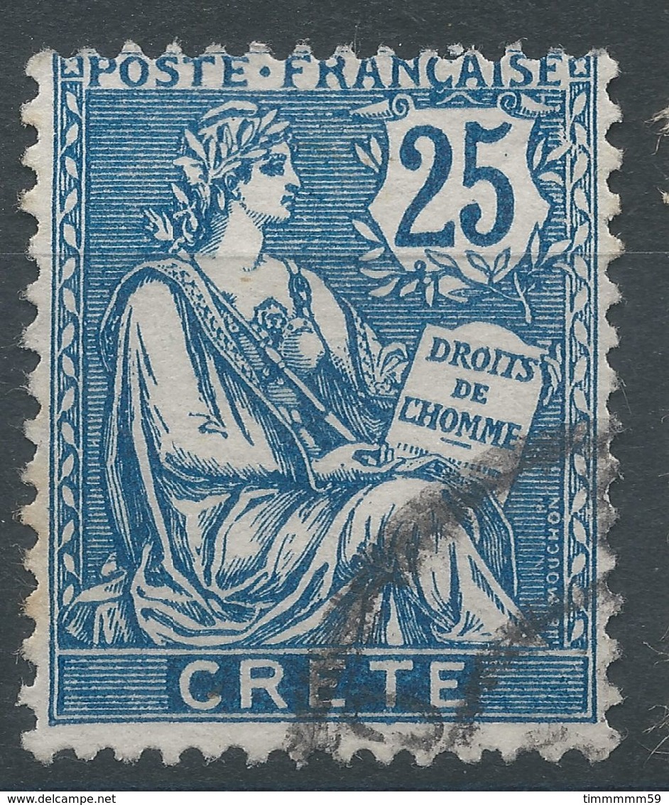 Lot N°56327     N°9, Oblit Cachet à Date - Used Stamps