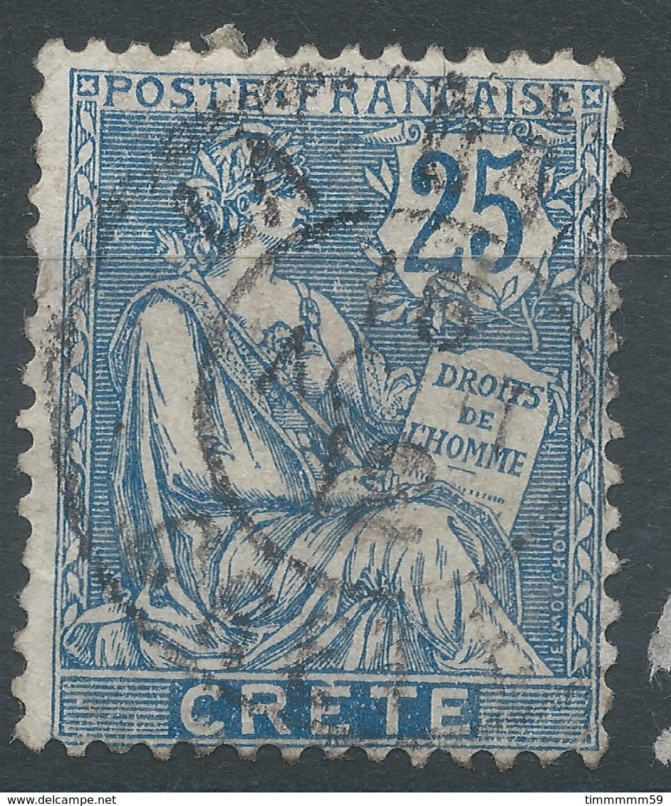 Lot N°56330     N°9, Oblit Cachet à Date - Gebraucht