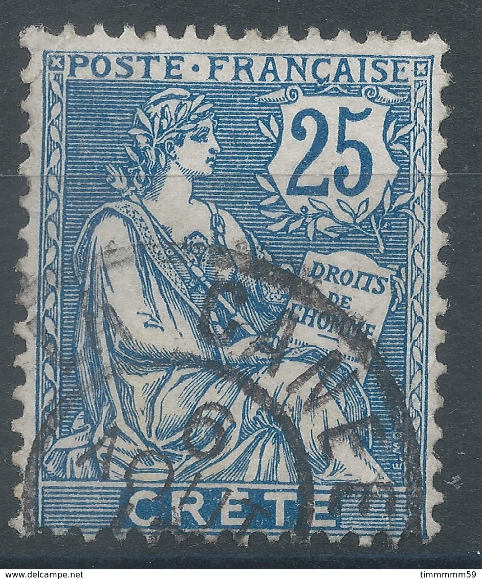 Lot N°56333     N°9, Oblit Cachet à Date - Gebruikt