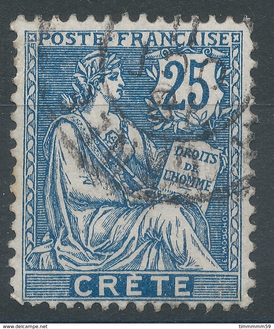 Lot N°56335     N°9, Oblit Cachet à Date - Gebraucht