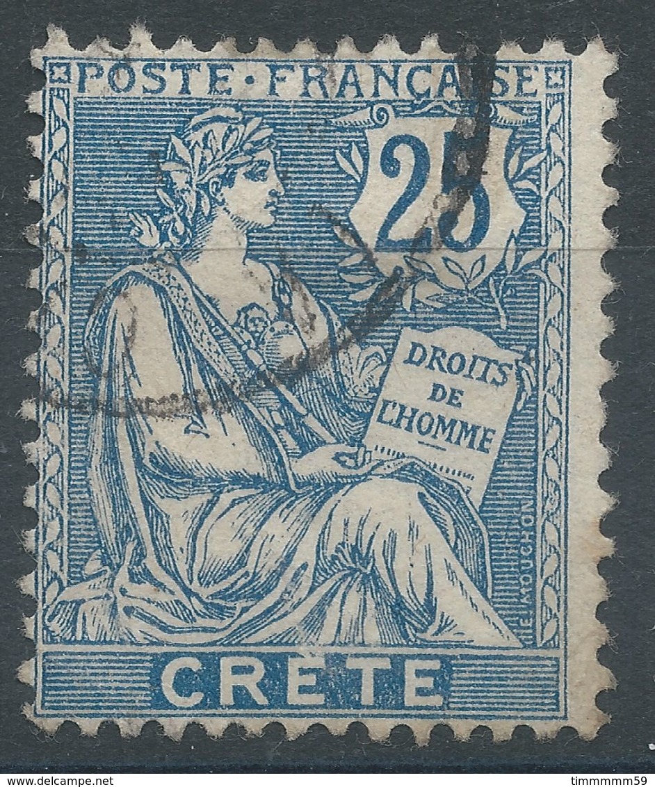 Lot N°56336     N°9, Oblit Cachet à Date - Gebraucht