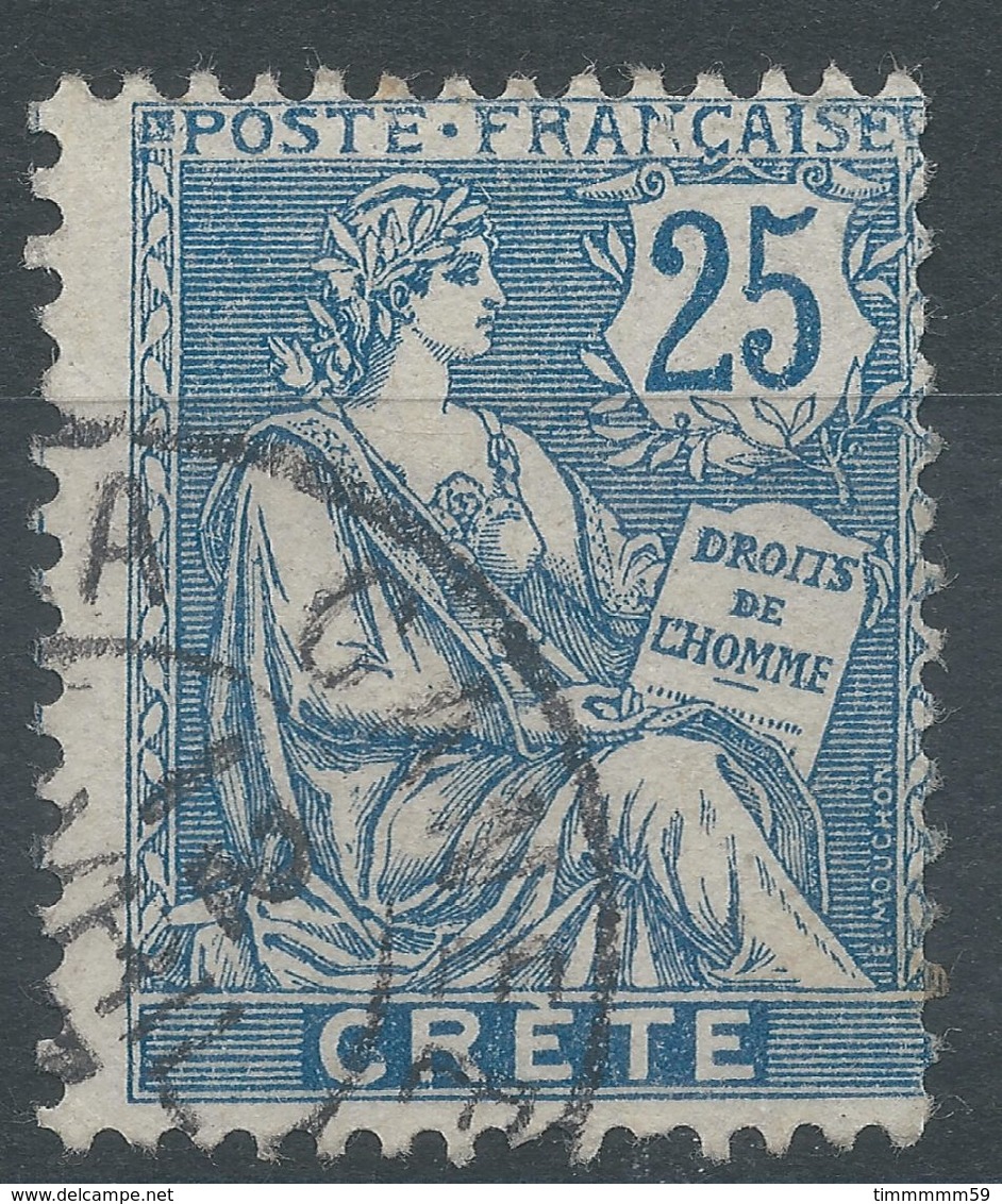 Lot N°56338     N°9, Oblit Cachet à Date - Gebraucht