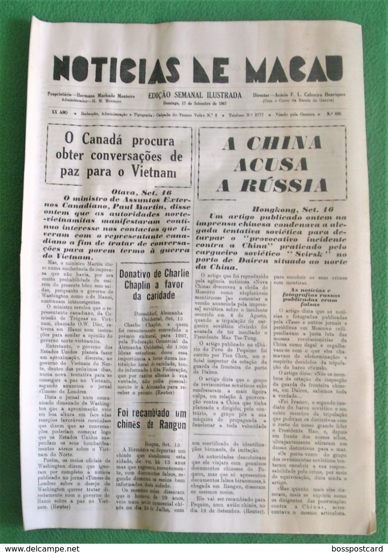 Macau - Jornal Notícias De Macau Nº 698, 17 De Setembro De 1967 - Imprensa - Macao - Portugal China - Allgemeine Literatur